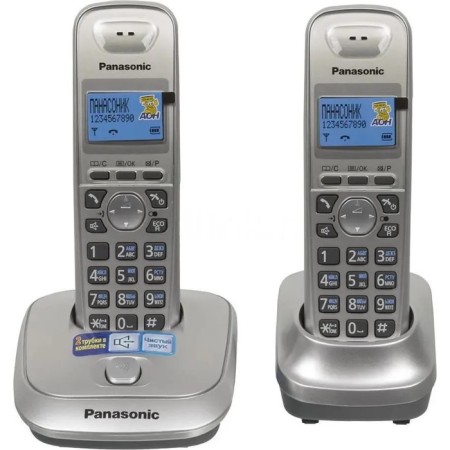 Radio Telphone Dect Panasonic KX-TG2512RUN Platinum, AOO