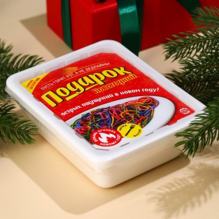 New Year! Marmelad Doshirak "New Year: New Year's gift", 50 g.-4