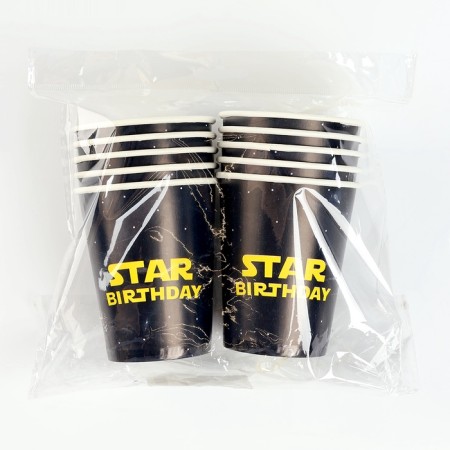 A one -time paper glass "Star Boy", 250 ml-3