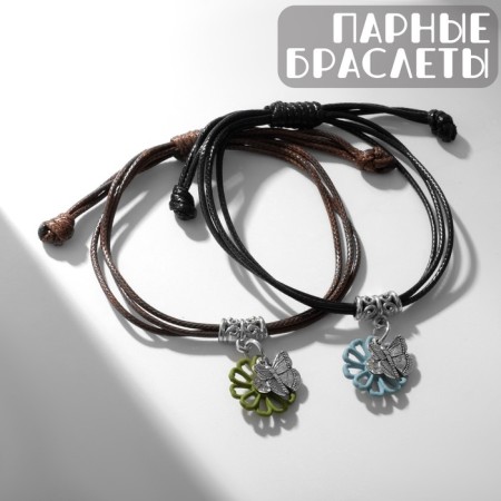 Bracelets "Demetrons" flowers and butterflies, colored, 8 cm