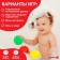A set of developing tactile balls "Fruit party", with a squeak, 3 pcs, crumb I
