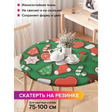 Gingerbread tablecloth tablecloth, round, oxford, elastic band, size 120x120 cm, diameter 75-100 cm