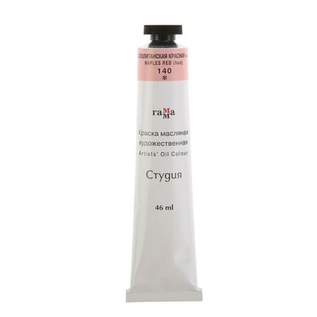 Oil paint in the tube 46 ml, gamma "Studio", No. 140 Neapolitan red, imitation