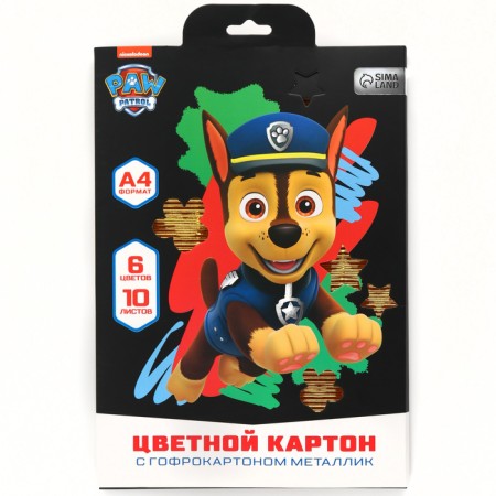 Catcurboard corrugated, A4, 10 sheets, 10 colors, moped, bilateral, in the folder, 230 g/m², puppy patrol-6