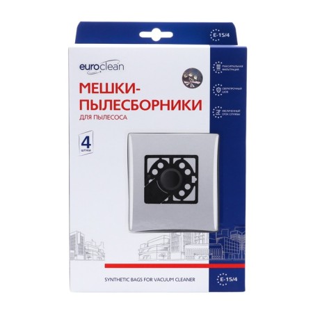 E-15/4 EuroClean bag synthetic for a vacuum cleaner, 4 pcs-1