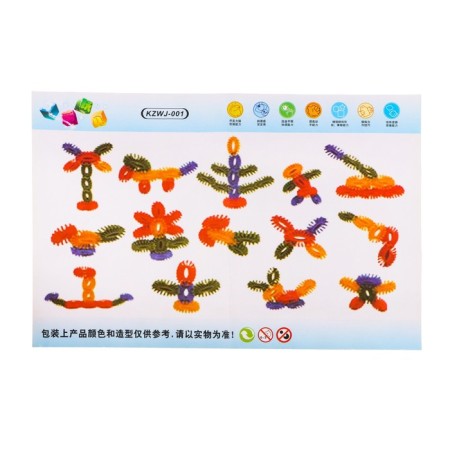 Constructor training "Funny fantasies"-2
