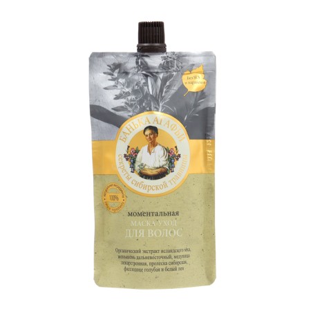 Hair mask Agafia "instant", 100 ml