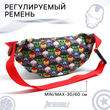 Bag Barry Bag, 25x6x13 cm, Avengers-3