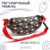 Bag Barry Bag, 25x6x13 cm, Avengers
