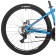 Bicycle 27.5 "Stinger Element Evo, Blue color, p. 16"
