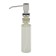Disator for detergents Ulgran u01-331, white color