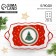 New Year! New Year's ceramic dish "Gingerbread men", 23x13x2.5 cm, white color