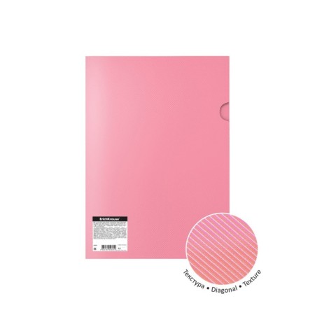 A4, 180 μm folder-angle, Erichkrause Diagonal Pastel, opaque, with an embossing "Diagonal", mix-1