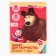 The set "Masha and the Bear" A4: 8l color unilateral cardboard + 8l color bilateral paper