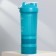 Plastic shaker “Sports is life”, 500 ml, two compartments