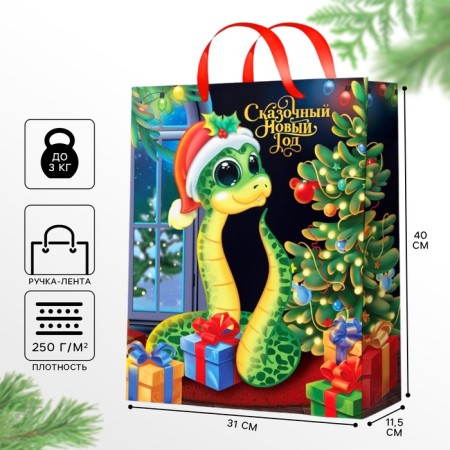 New Year. Gift package, 31x40x11.5 cm, packaging, Mickey Mouse