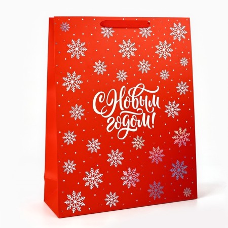 New Year's gift package “Happy New Year”, holography, l 31 x 11.5 x 40 cm, new year