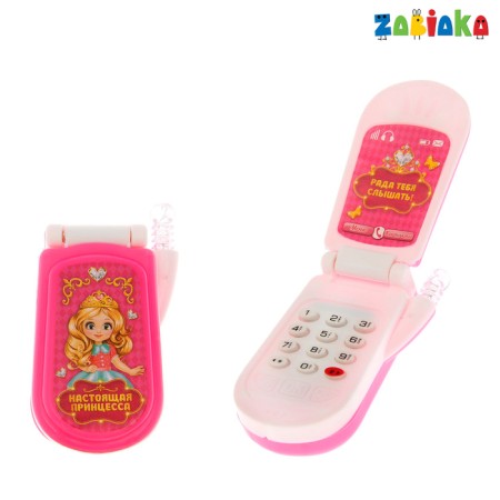Musical phone "Real Princess", light and sound effects, mix-1
