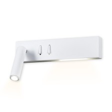 The lamp is a ladder LED with a switch Ambrella Light, Wall, FW285, LED, 3 W, 225LUM, 4200K, Color White Sand