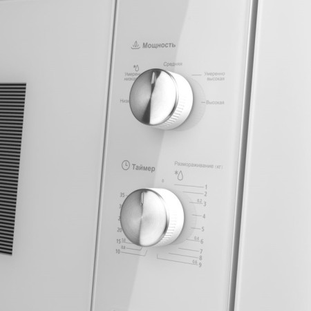 Built -in microwave oven Maunfeld MBMO.20.1PGW, 800 W, 20 l, 5 modes, white-2