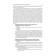 Management and economics of pharmacy. Narkevich I.
