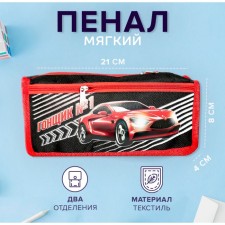 Penal soft, 2 compartments, 80 x 210 x 40 mm, voluminous 