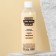Shower gel “fragrant balls”, 400 ml, banana aroma, 18+, pure happiness