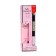 Perfume set female my sweetie: toilet water, 35ml + body lotion, 35ml