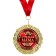 Medal in the velvet box on the mother's day “Best Mom”, D = 7 cm