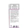 PION Tree Two -color "CIAO sisters", tube, 1 pc, spring 2025
