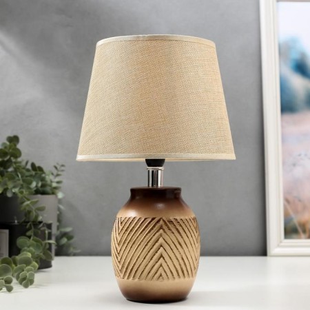 Highway lamp 16361/1 E14 40W 20x20x30 cm Risalux