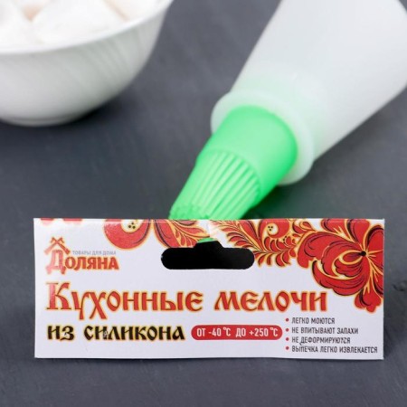 A brush with a reservoir for oil "Olio", 11 cm, color mix-8