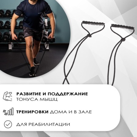 The Aspander Onlytop for the skier, boxer, swimmer, double tires, with hard handles-1
