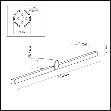 Wall lamp Abri IP54 LED 12W 4000K-2
