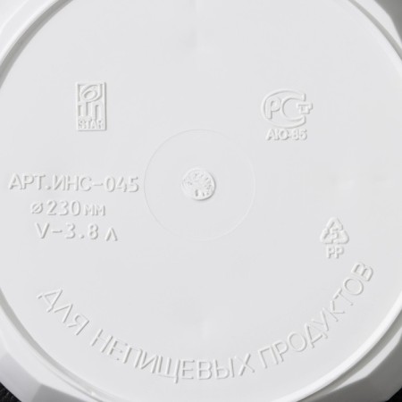 Pot with the pallet "Nika", 4 l, white color-2