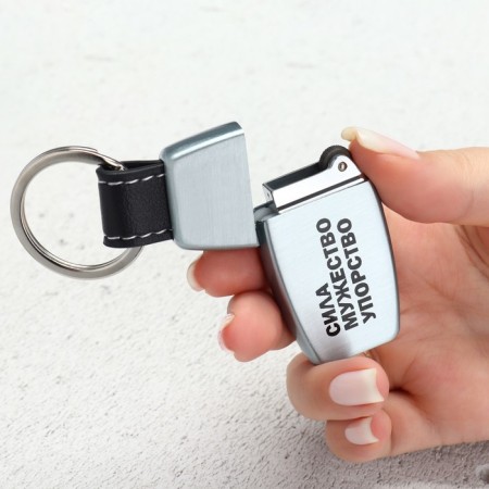 Lighter gasoline "Strength", 9.8 x 3.1 cm.-4