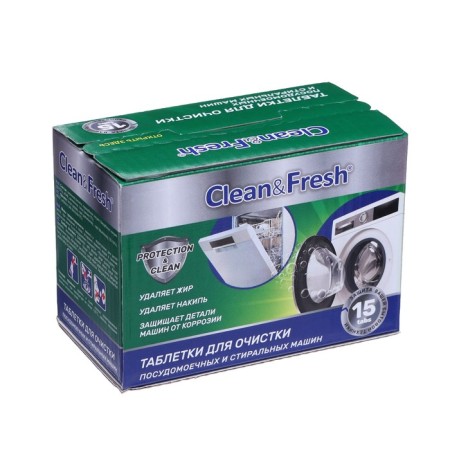 Clean & Fresh cleaner for PMM and washing machines tablets, 15 pcs-1