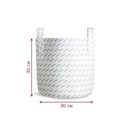 Textile bag "Bathhouse zigzag", for storing things and toys, size 30x30 cm, 18.9 liters-3