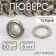 Eyelet, d = 6 mm, nickel color