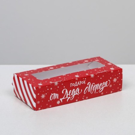 Folding box "From Santa Claus", 17 x 7 x 4 cm, new year-1