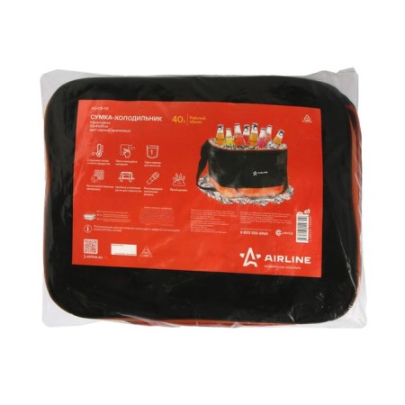 AIRLINE Thermal Superior, 40 l, 32 x 41 x 31 cm-4
