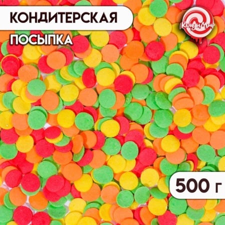 Confectionery Sprinking "Confetti": yellow, red, green, orange, 500 g