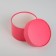 Gift box, packaging, Fuchsia, 12 x 8 cm