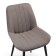 Chancellor chair, graphite software