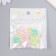 Busina plastic "Summer breeze. Saturn" Gloss Mix 2.2x1.8x0.8 cm