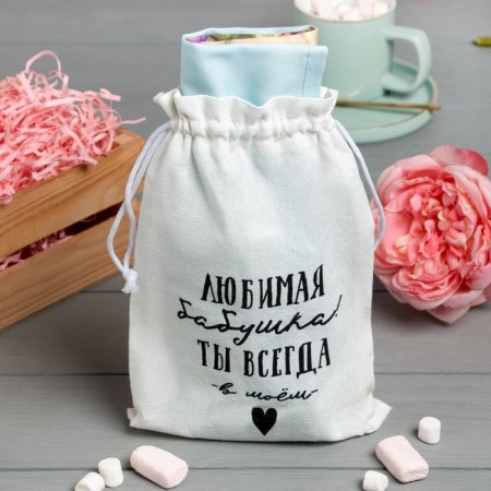 Gift "Beloved Grandmother" towel 40x73cm, scapula-1