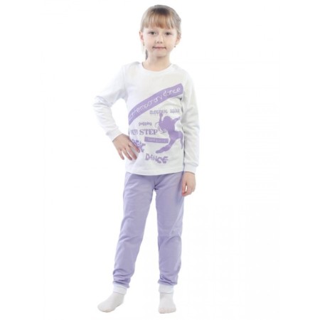 Dubstep children's suit, height 110 cm, white color