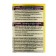 Tetramin feed for fish, flakes, 250 ml