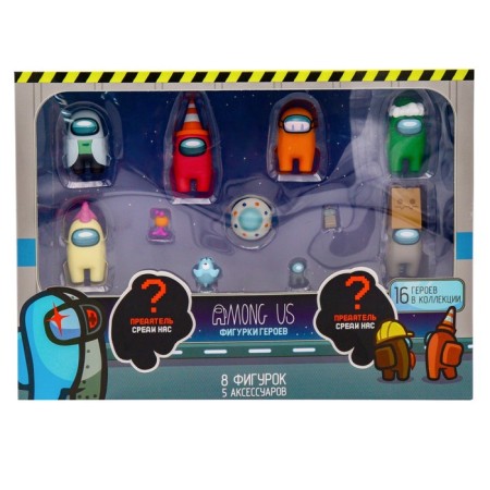 Set of figures Yum AMONG US, 8 pcs-1