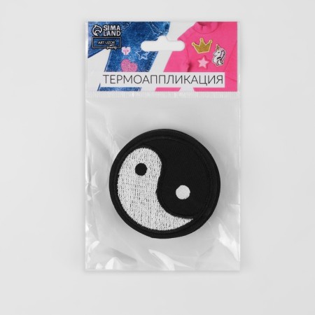 Thermal appliance "yin and yang", d = 6 cm, black and white color-4